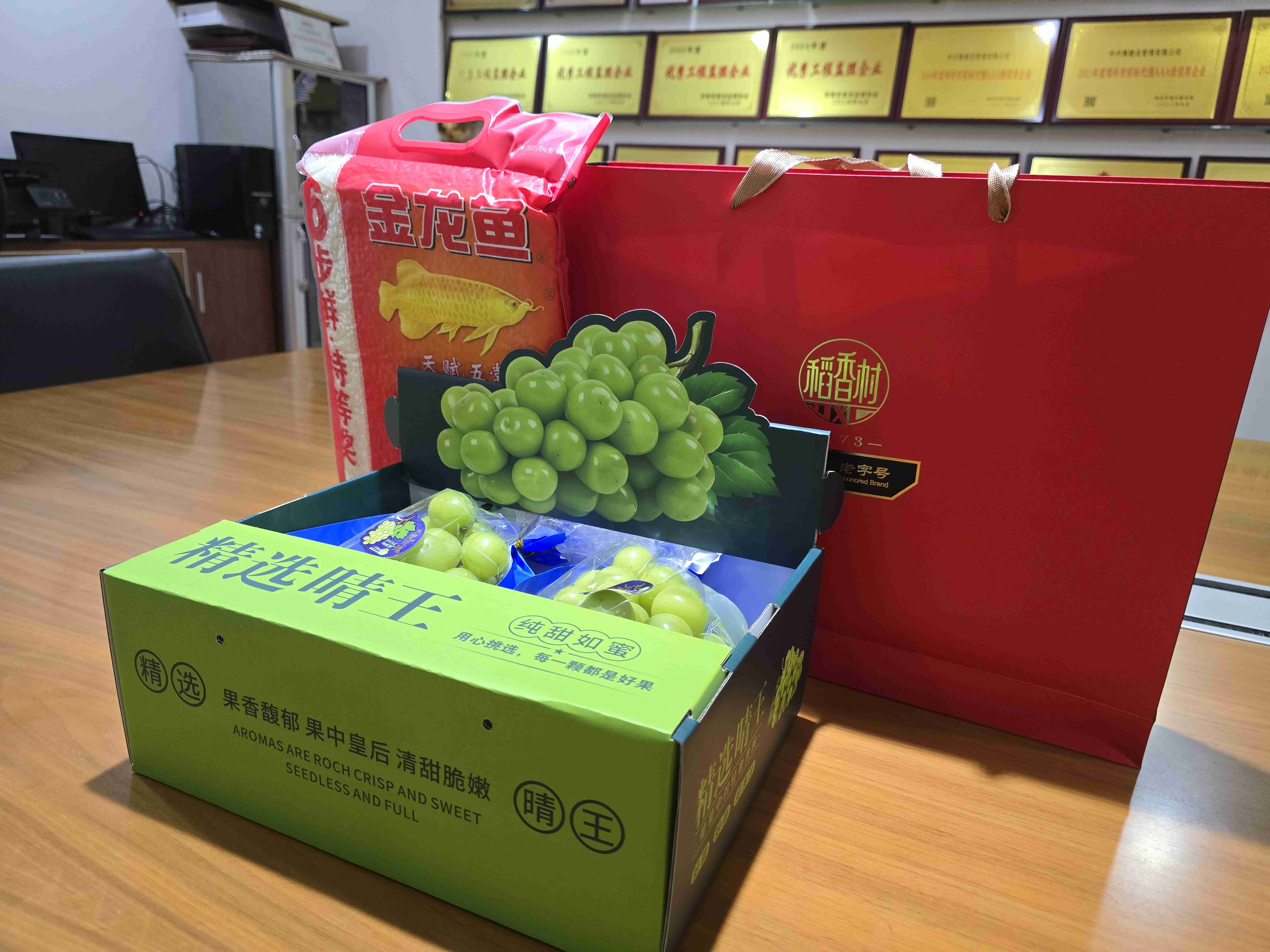 中秋國(guó)慶送溫暖 凝心聚力鼓干勁——公司開展雙節(jié)福利發(fā)放活動(dòng)